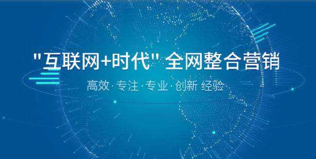 雨花臺(tái)區(qū)專(zhuān)業(yè)網(wǎng)站建設(shè)服務(wù)選擇指南 網(wǎng)絡(luò)技術(shù)公司的實(shí)力與效果評(píng)估